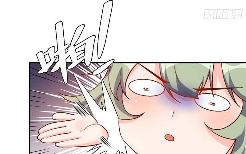 I’m Actually A Cultivation Bigshot Chapter 500 Gambar 39