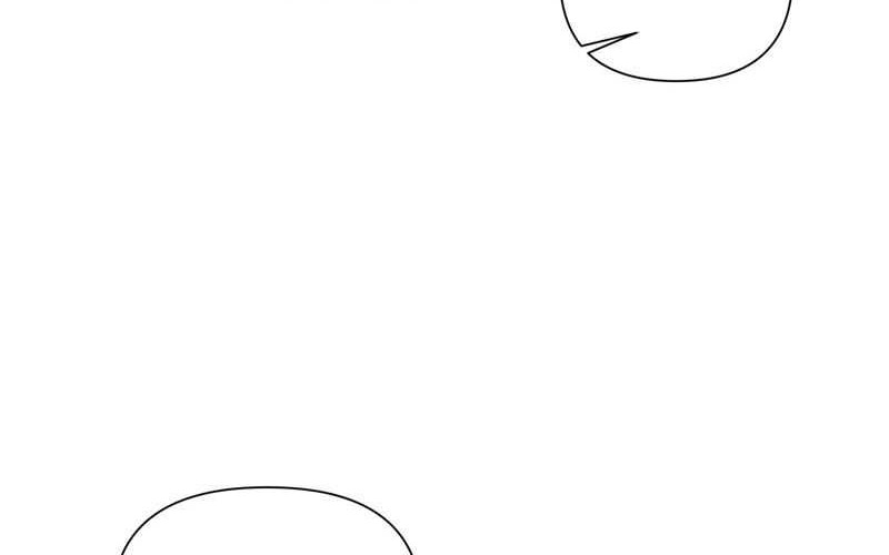 I’m Actually A Cultivation Bigshot Chapter 501 Gambar 16