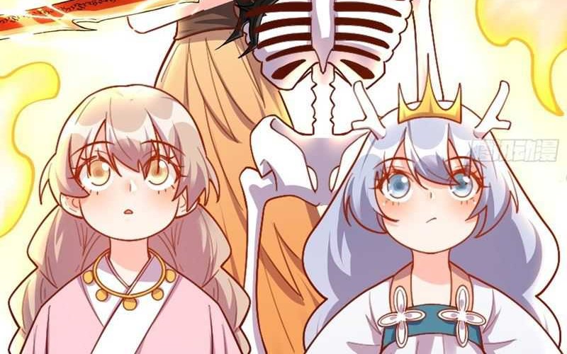 I’m Actually A Cultivation Bigshot Chapter 502 Gambar 24