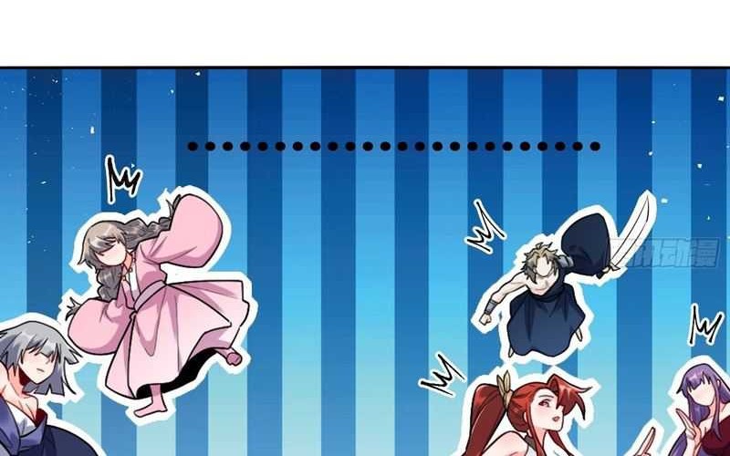 I’m Actually A Cultivation Bigshot Chapter 502 Gambar 57