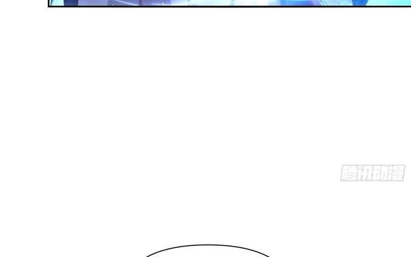 I’m Actually A Cultivation Bigshot Chapter 503 Gambar 20