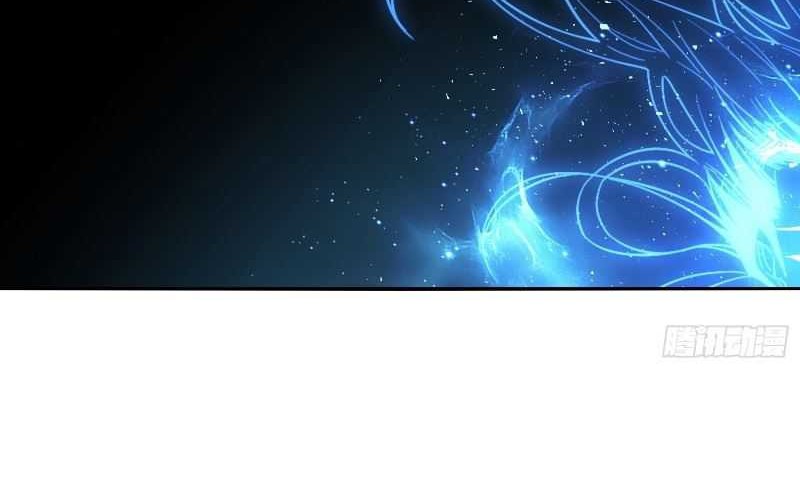 I’m Actually A Cultivation Bigshot Chapter 503 Gambar 40