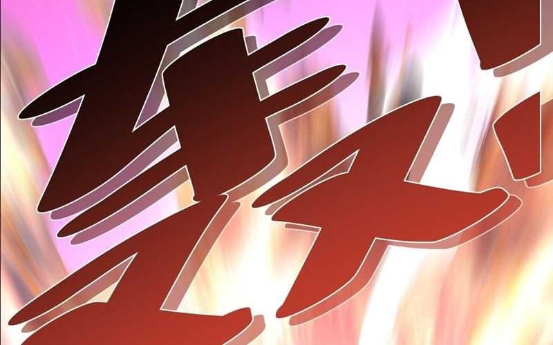 I’m Actually A Cultivation Bigshot Chapter 503 Gambar 12