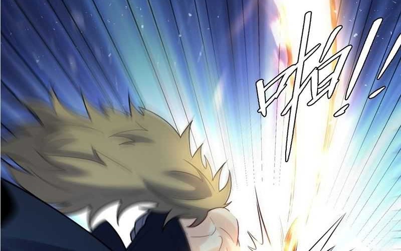 I’m Actually A Cultivation Bigshot Chapter 503 Gambar 6