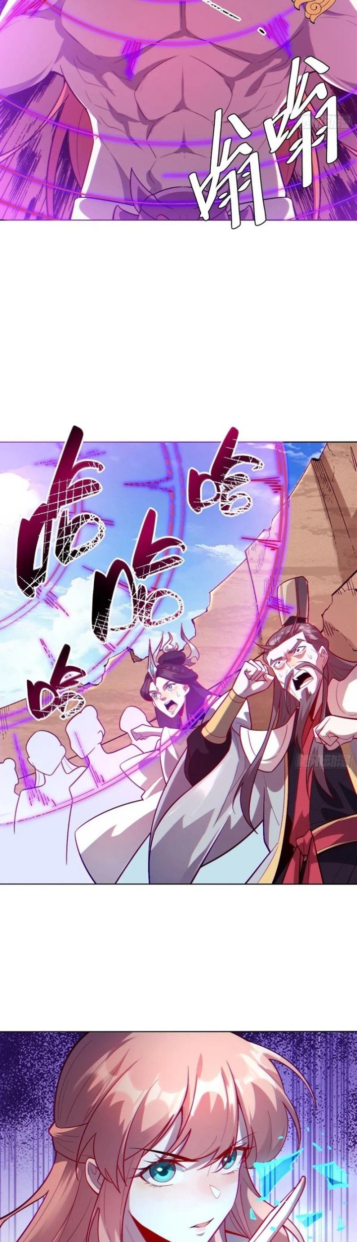 I’m Actually A Cultivation Bigshot Chapter 514 Gambar 20