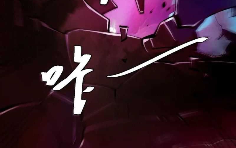 I’m Actually A Cultivation Bigshot Chapter 515 Gambar 32