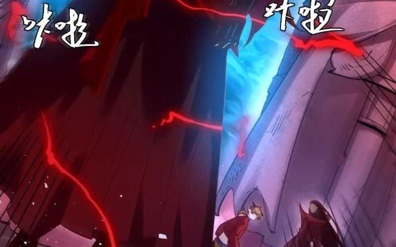 I’m Actually A Cultivation Bigshot Chapter 515 Gambar 34