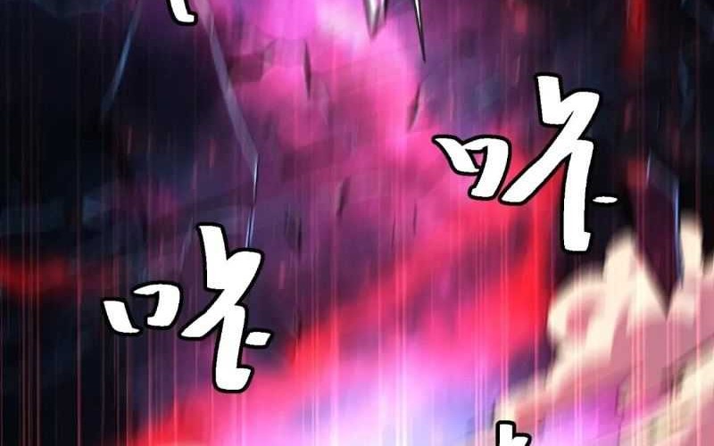 I’m Actually A Cultivation Bigshot Chapter 515 Gambar 38