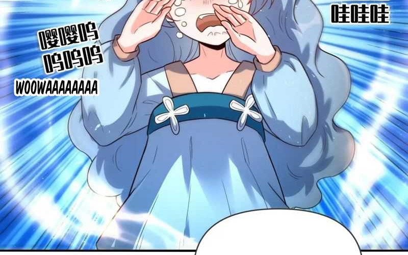 I’m Actually A Cultivation Bigshot Chapter 517 Gambar 26