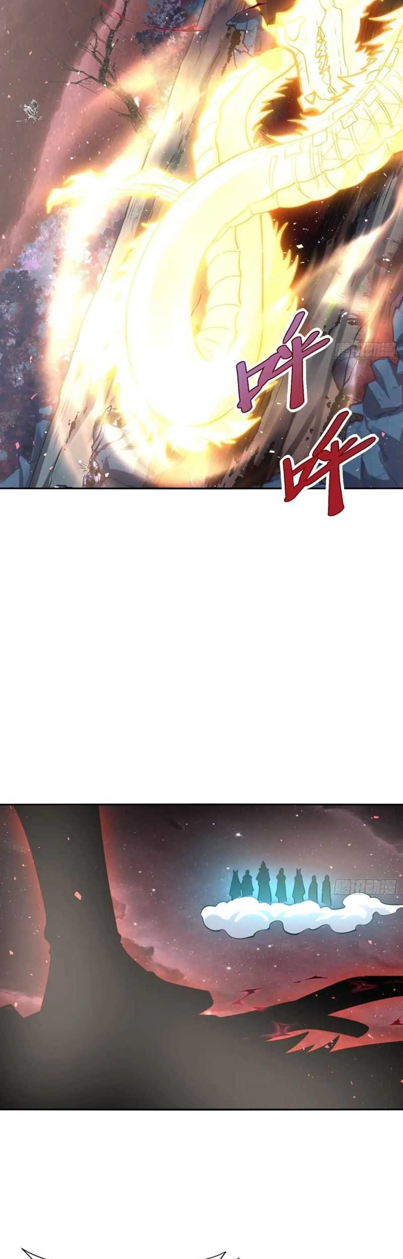 I’m Actually A Cultivation Bigshot Chapter 517 Gambar 44