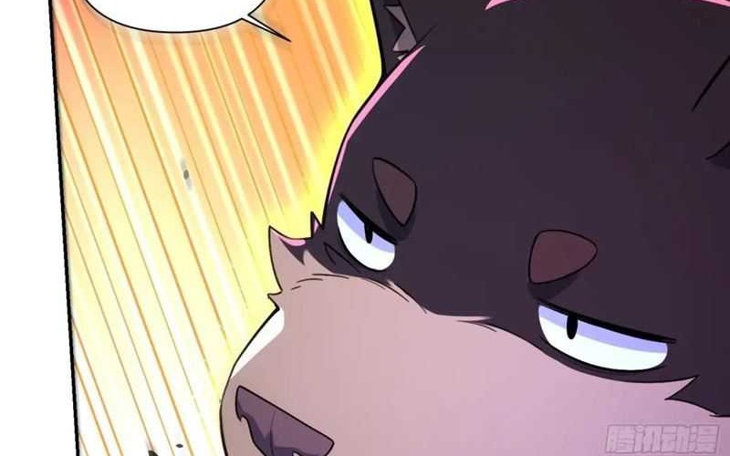 I’m Actually A Cultivation Bigshot Chapter 518 Gambar 55