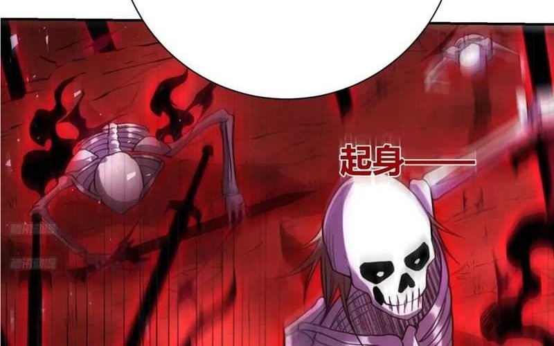 I’m Actually A Cultivation Bigshot Chapter 519 Gambar 6