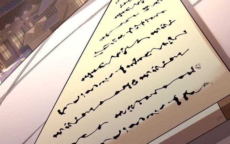 I’m Actually A Cultivation Bigshot Chapter 510 Gambar 57