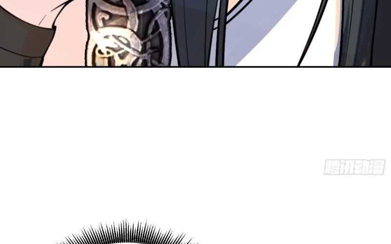 I’m Actually A Cultivation Bigshot Chapter 511 Gambar 32