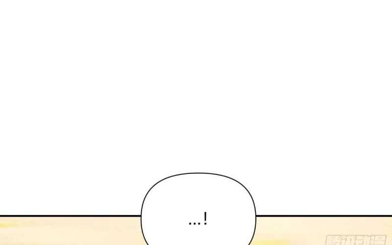 I’m Actually A Cultivation Bigshot Chapter 512 Gambar 36