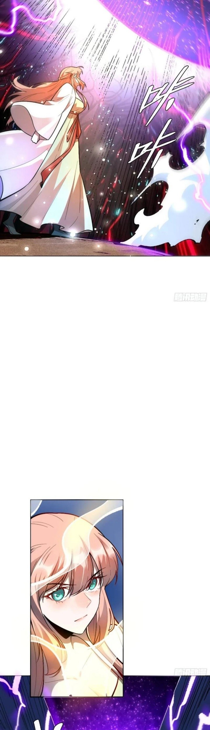 I’m Actually A Cultivation Bigshot Chapter 513 Gambar 27