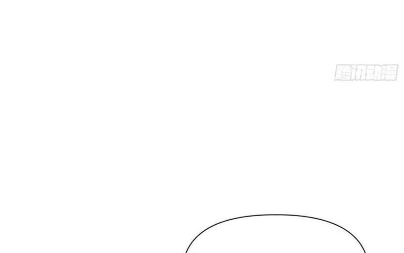 I’m Actually A Cultivation Bigshot Chapter 524 Gambar 18