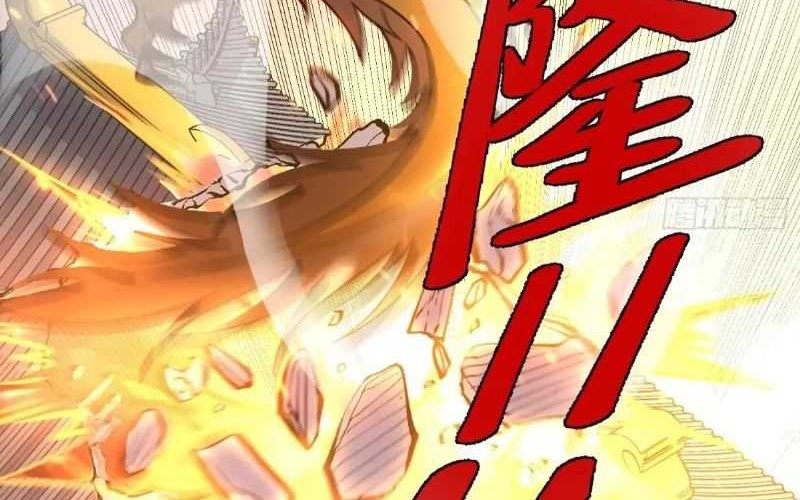 I’m Actually A Cultivation Bigshot Chapter 525 Gambar 30