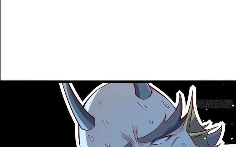 I’m Actually A Cultivation Bigshot Chapter 526 Gambar 30