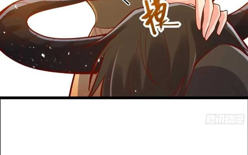 I’m Actually A Cultivation Bigshot Chapter 526 Gambar 36