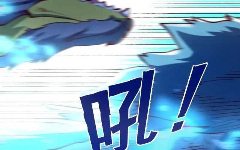 I’m Actually A Cultivation Bigshot Chapter 527 Gambar 28