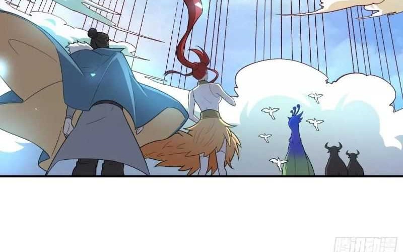 I’m Actually A Cultivation Bigshot Chapter 527 Gambar 30