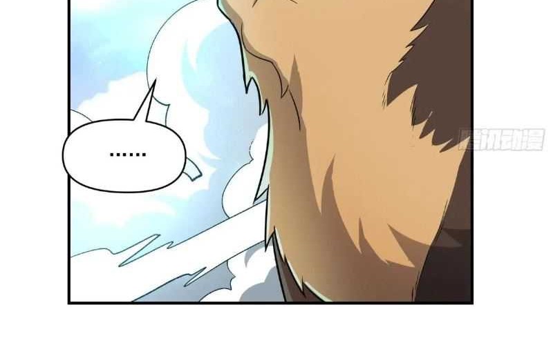 I’m Actually A Cultivation Bigshot Chapter 527 Gambar 34