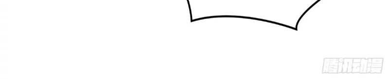 I’m Actually A Cultivation Bigshot Chapter 527 Gambar 45