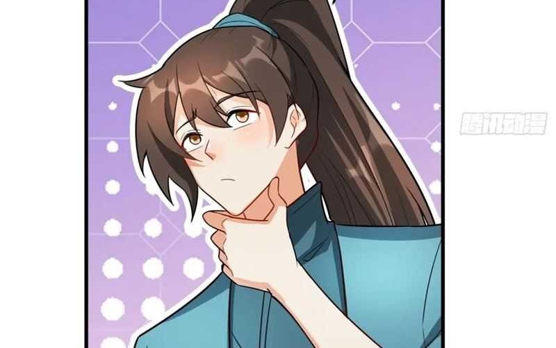 I’m Actually A Cultivation Bigshot Chapter 528 Gambar 20