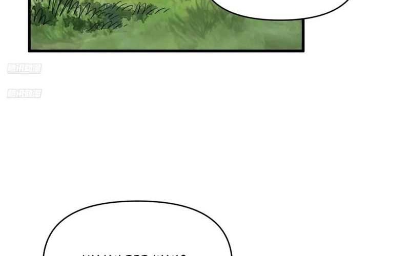 I’m Actually A Cultivation Bigshot Chapter 528 Gambar 6