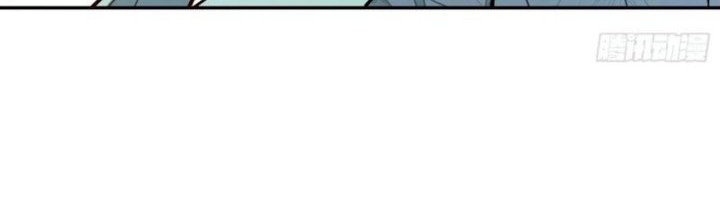 I’m Actually A Cultivation Bigshot Chapter 529 Gambar 36