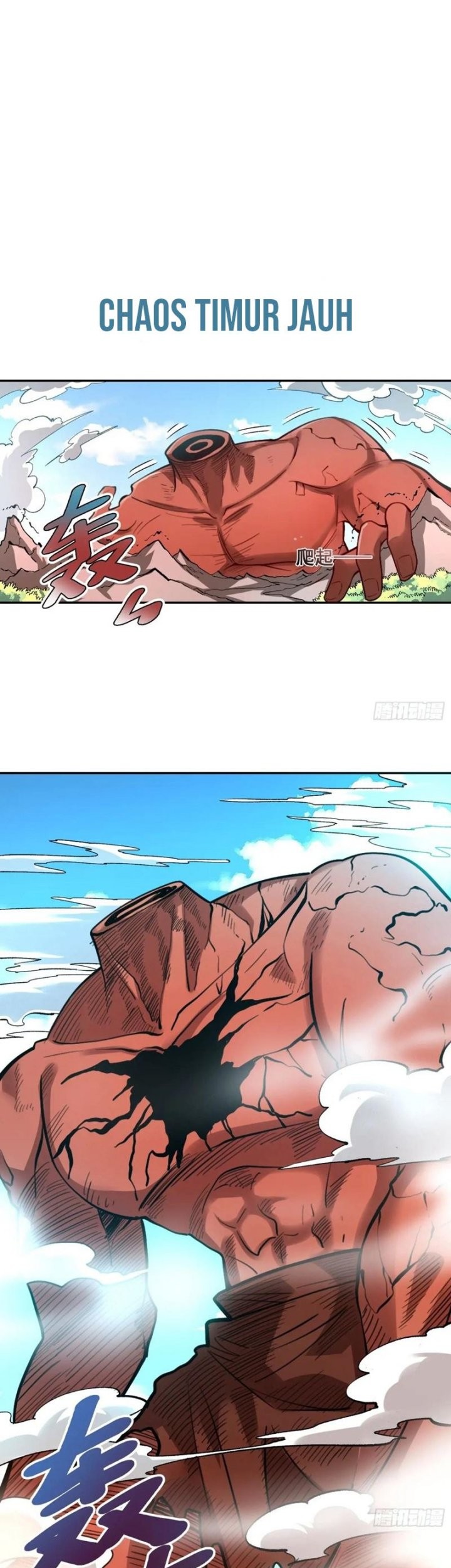 I’m Actually A Cultivation Bigshot Chapter 529 Gambar 37