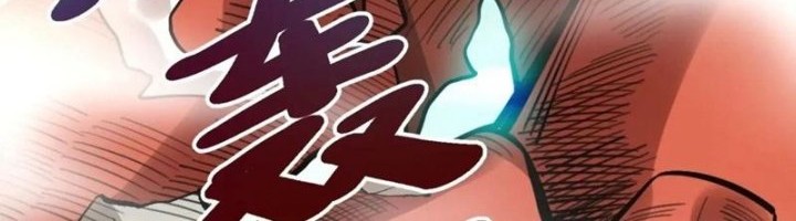 I’m Actually A Cultivation Bigshot Chapter 529 Gambar 38