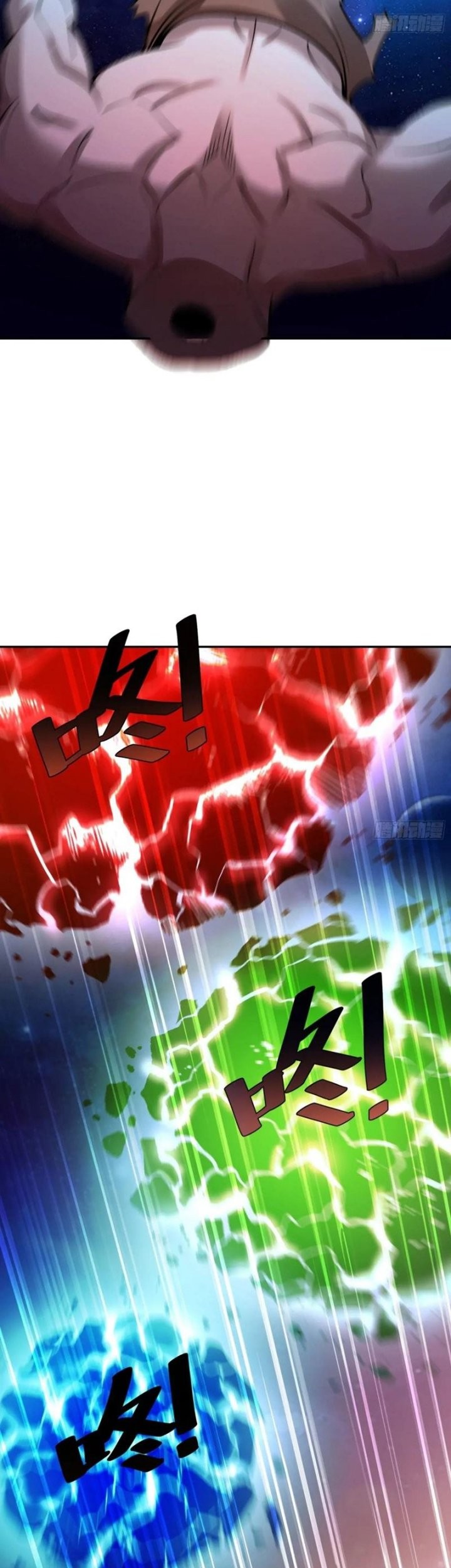 I’m Actually A Cultivation Bigshot Chapter 529 Gambar 45