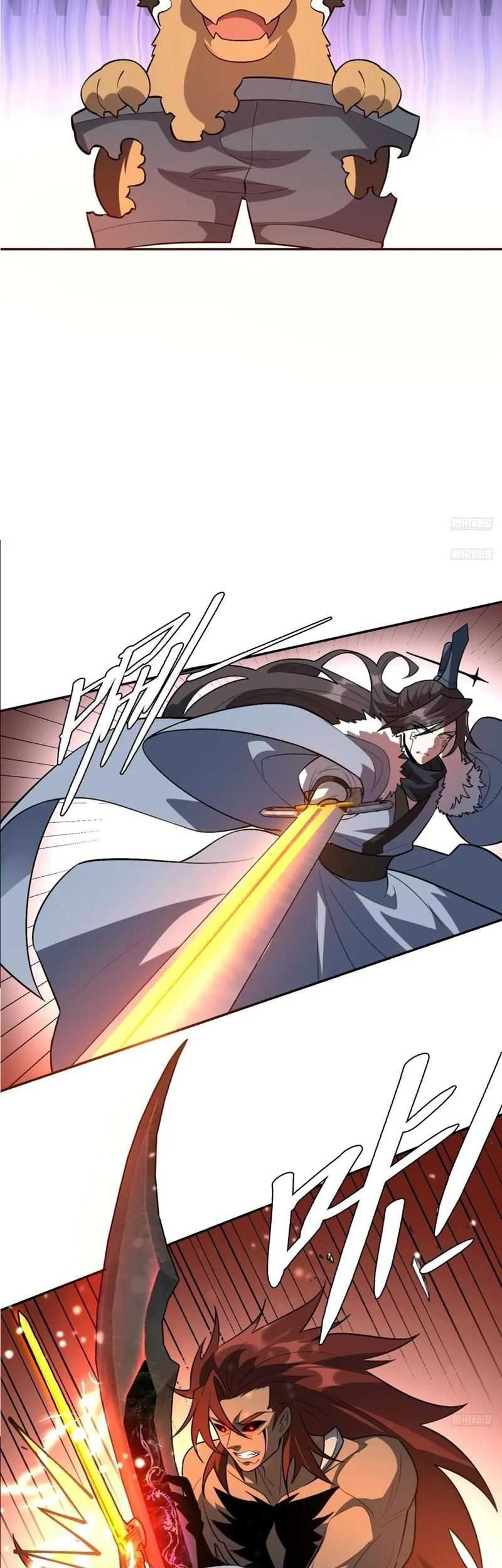 I’m Actually A Cultivation Bigshot Chapter 521 Gambar 13