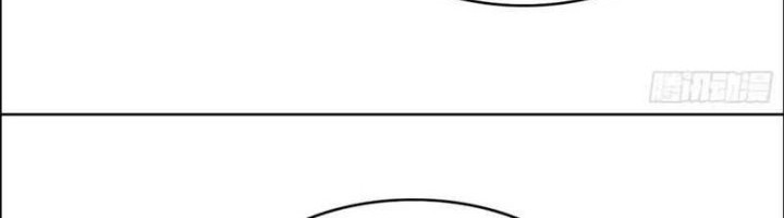 I’m Actually A Cultivation Bigshot Chapter 535 Gambar 44