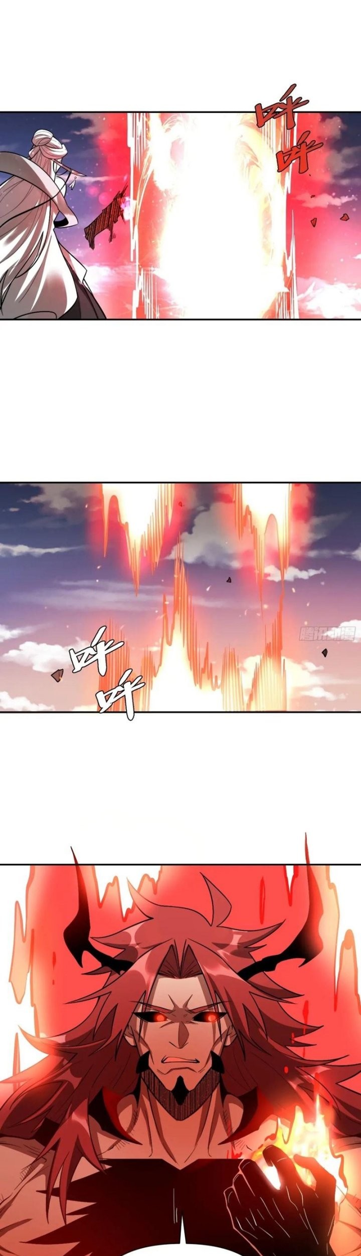 I’m Actually A Cultivation Bigshot Chapter 530 Gambar 40