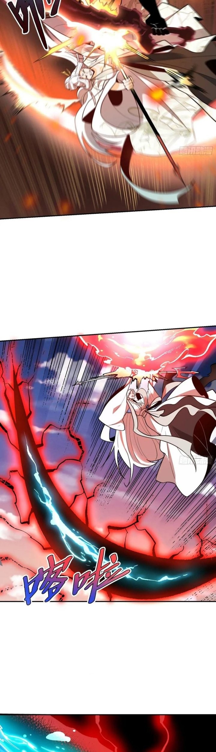 I’m Actually A Cultivation Bigshot Chapter 530 Gambar 52