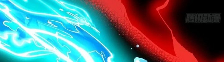 I’m Actually A Cultivation Bigshot Chapter 530 Gambar 53