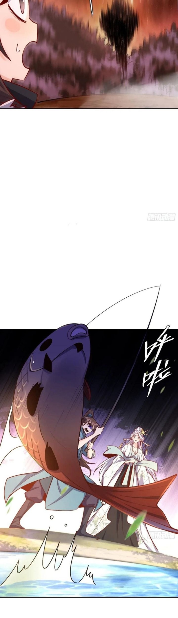 I’m Actually A Cultivation Bigshot Chapter 531 Gambar 39