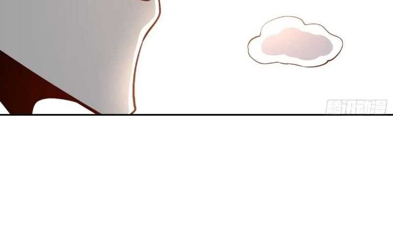 I’m Actually A Cultivation Bigshot Chapter 533 Gambar 28