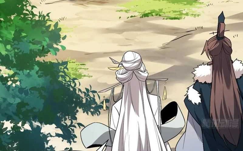 I’m Actually A Cultivation Bigshot Chapter 533 Gambar 49