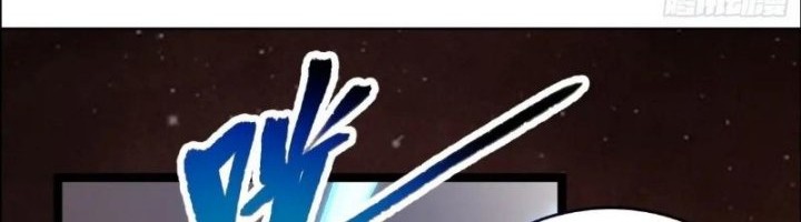 I’m Actually A Cultivation Bigshot Chapter 544 Gambar 37