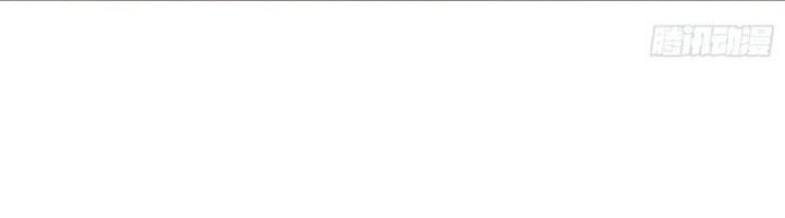 I’m Actually A Cultivation Bigshot Chapter 545 Gambar 17