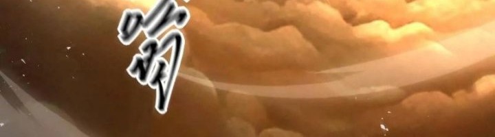 I’m Actually A Cultivation Bigshot Chapter 545 Gambar 35