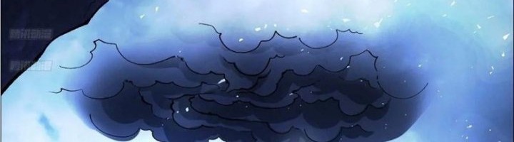 I’m Actually A Cultivation Bigshot Chapter 545 Gambar 5