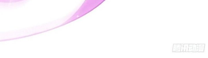 I’m Actually A Cultivation Bigshot Chapter 545 Gambar 15