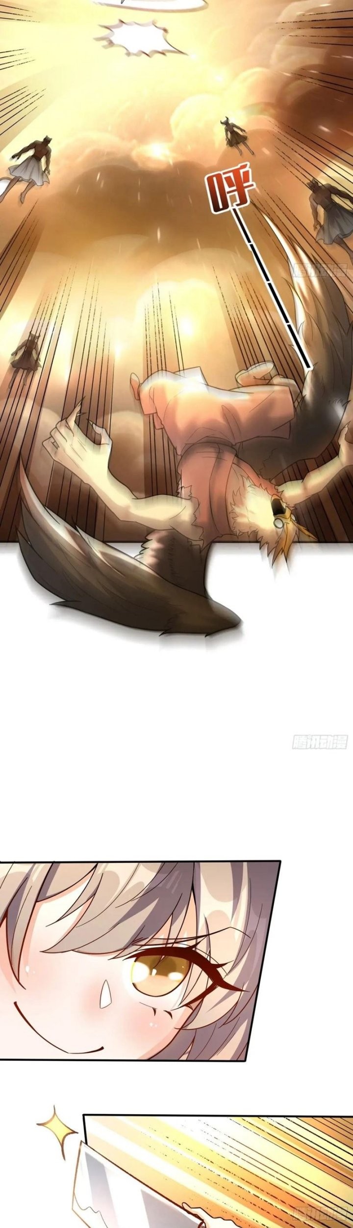 I’m Actually A Cultivation Bigshot Chapter 547 Gambar 18