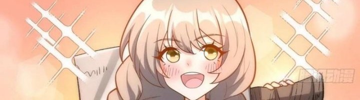 I’m Actually A Cultivation Bigshot Chapter 547 Gambar 21