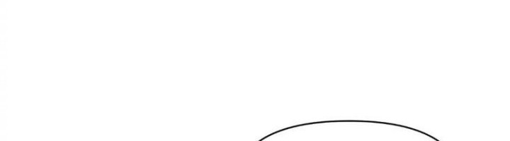 I’m Actually A Cultivation Bigshot Chapter 547 Gambar 27